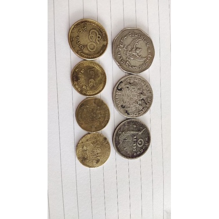 เหรียญ ร.9 คละแบบ 5 , 1, 0.50, 0.25 บาท