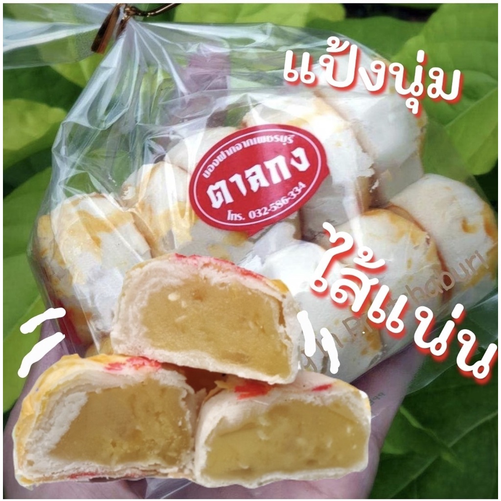 รูปภาพ 2