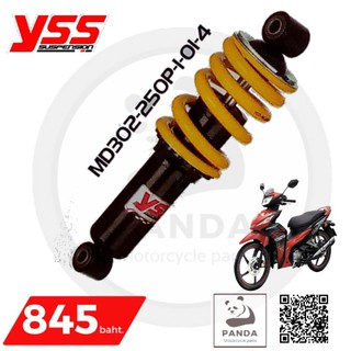 YSS HI-PERFORMANCE SHOCK สำหรับ HONDA DASH 125 โช็คอัพหลัง YSS แท้ 100% ลิขสิทธิ์ถูกต้อง