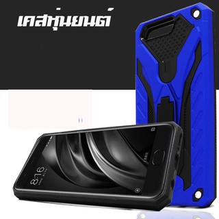 ACT เคส Redmi5A รุ่น Transformer Series ชนิด ฝาหลังมีขาตั้ง กันกระแทก แข็ง+นิ่ม