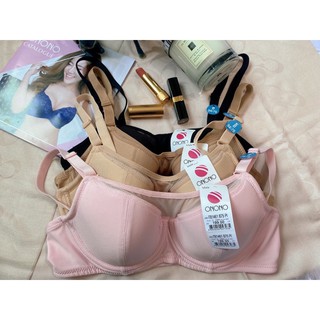 เสื้อชั้นในแบรนด์แท้ ONONO พร้อมส่ง (แบบมีโครง ฟองน้ำบาง) TB1461
