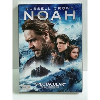 DVD SE : Noah (2014) มหาวิบัติ วันล้างโลก " Russell Crowe, Emma Watson "