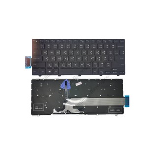 Keyboard Dell Inspiron 14 3000 LED Black TH