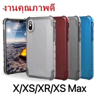 เคสมือถือกันกระแทก UAG i x/xs/xr/xs max เคสกันกระแทกด้านหลัง