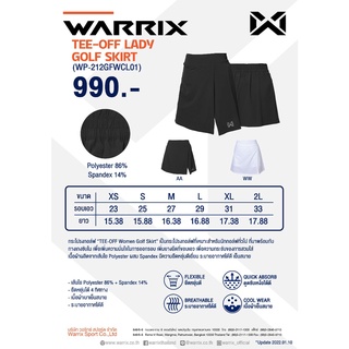 ขายส่งแพค10ตัว กระโปรงกอล์ฟ Warrix WP-212GFWCL01