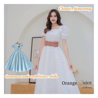 🦋🦋Orange juice🦋🦋แม็กซี่เดรสสีขาว งานมาพร้อมเข็มขัด คัตติ้งดีมาก