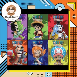 Mighty Jaxx One piece-Hidden dissectibles Series 2 (Set)