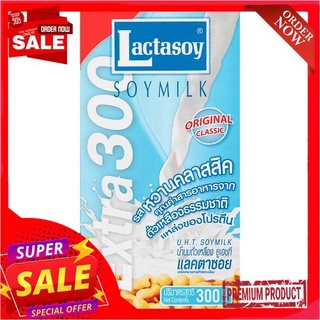 แลคตาซอยนมถั่วเหลืองรสหวาน 300มลLACTASOY SOYMILK EXTRA 300 ML.