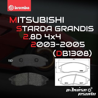 ผ้าเบรกหน้า BREMBO สำหรับ MITSUBISHI STARDA GRANDIS 2.8D 4x4 03-05 (P54 037B)