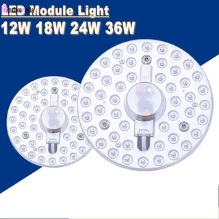 โมดูลโคมไฟเพดาน LED 12W 18W 24W 36W ประหยัดพลังงาน แบบเปลี่ยน สําหรับบ้าน ในร่ม