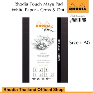 Rhodia Touch White Maya Pad (A5) Cross and Dots (1036) ด้านในกระดาษสีขาว นำเข้าจากฝรั่งเศส โดย Rhodia Thailand