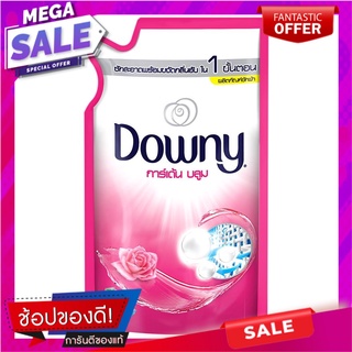 รีฟิลน้ำยาซักผ้า DOWNY 1,350ml GARDEN BLOOM น้ำยาซักผ้า LIQUID DETERGENT DOWNY 1,350ml GARDEN BLOOM อุปกรณ์และผลิตภัณฑ์ซ