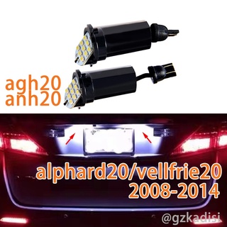 หลอดไฟ LED 9 ดวง Alphard 20 Vellfire 20 (2008-2014)AGH20 anh20 สําหรับติดป้ายทะเบียนรถยนต์ 2 ชิ้น