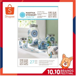 Martha Stewart® Outline Glass Cling, Modern Blossoms