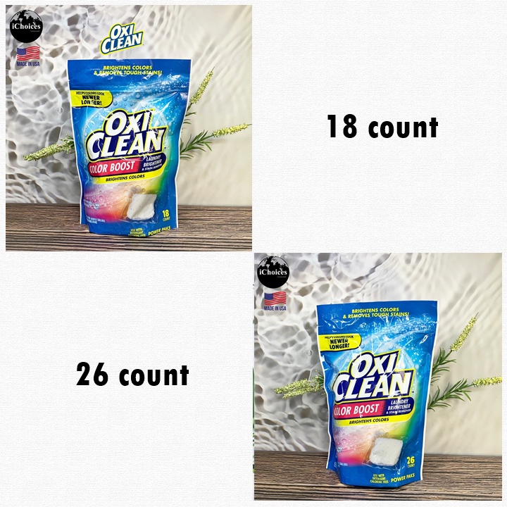 [OxiClean] Color Boost Brightens Colors Laundry Brightener & Stain Remover 18 or 26 Count เม็ดซักผ้า