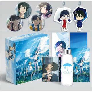 Pre Order Boxset Weathering รวมสินค้า Anime สุดคุ้มมากมาย และ อนิเมะ เรื่องอื่นๆราคาพิเศษ