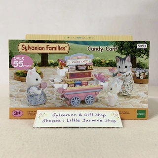 🏠 รถเข็นขายลูกกวาดและขนมหวานน่าทาน ซิลวาเนียนแท้ Candy Cart : Sylvanian Families Sweets บ้านตุ๊กตา บ้านกระต่าย ขนมตุ๊กตา