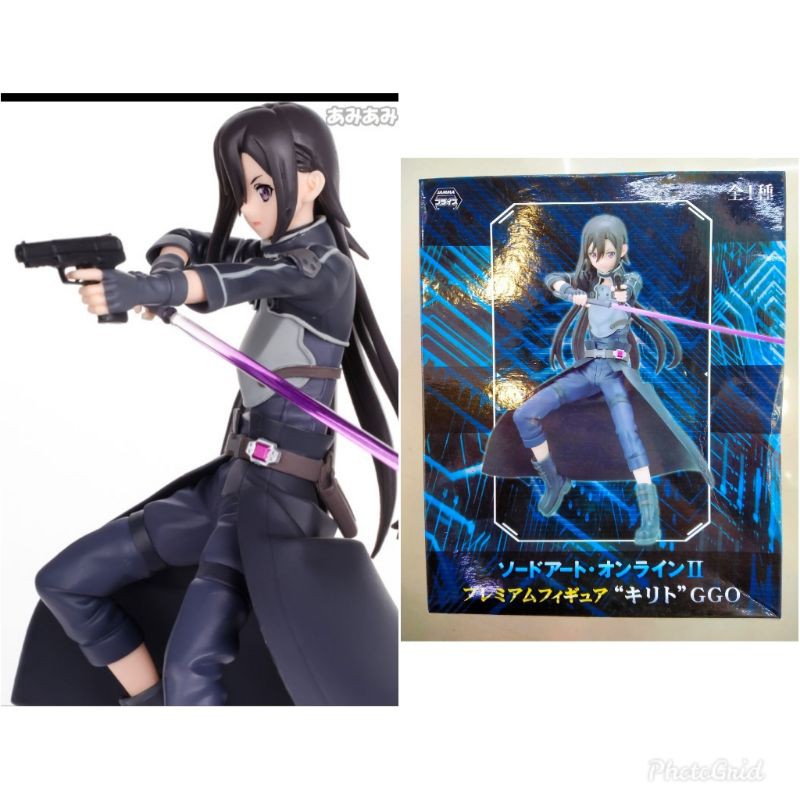 คิริโตะ Sword Art Online II - Kirito - GGO ver. (SEGA)