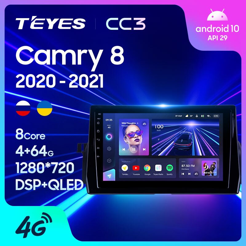 Teyes แผ่น dvd เครื่องเล่นมัลติมีเดีย วิทยุ CC3L CC3 2K GPS Android 10 No 2din 2 din สําหรับรถยนต์ Toyota Camry 8 XV70 2020-2023
