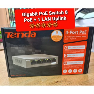 TEG1105P-4-63W  Switch 5-Port Gigabit Desktop Switch with 4-Port PoE (สินค้ารับประกันศูนย์ 5 ปี)