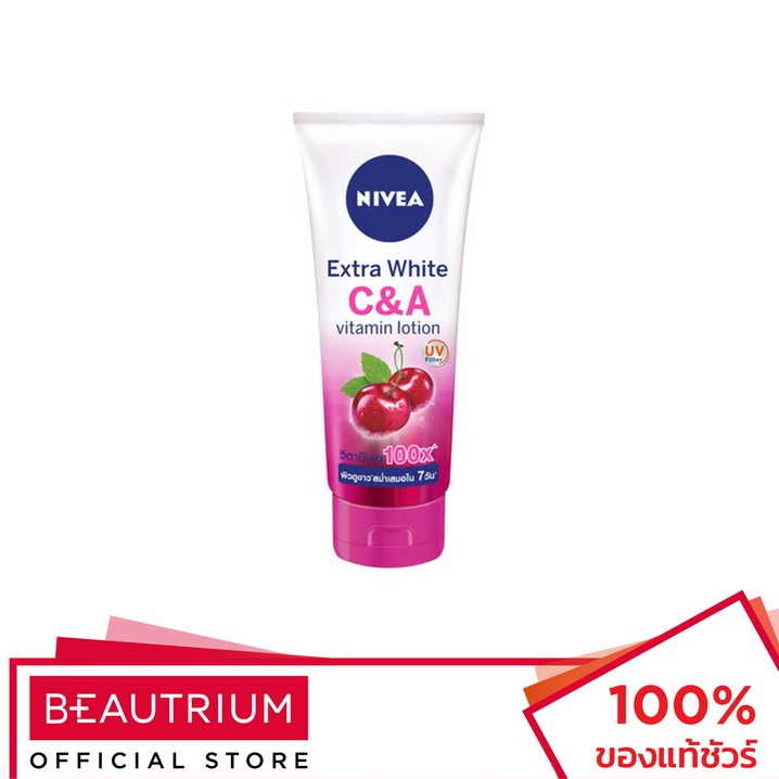 NIVEA Extra White C&A Vitamin Lotion โลชั่นบำรุงผิวกาย 320ml
