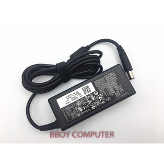 DELL Adapter อะแดปเตอร์ ของแท้ 19.5V 3.34A หัว 7.4 * 5.0 MM