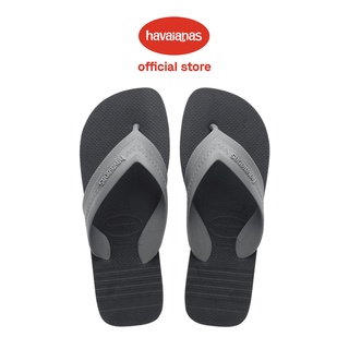 Havaianas รองเท้าแตะ ไฮบริด ลายกราไฟท์ สําหรับผู้ชาย