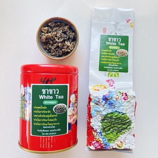 ชาขาว 白茶 White Tea ขนาด 100 กรัม ชาจีน ชาแม่สลอง