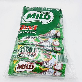 ไมโลทรีอินวัน (Milo 3in1) 30 ซอง milo nestle