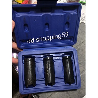 OSUKA บล็อกเขี้ยว เครื่องมือถอดคลัช1/2" Clutch Screws, Socket Wrench  Dr. 18mm, 20mm, 22mm by dd shopping59