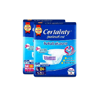 โปรโมชั่น : ยกลัง Certainty เซอร์เทนตี้ ผ้าอ้อม แบบเทป แพมเพิสผู้ใหญ่ ผ้าอ้อมผู้ใหญ่ เทป L M แพมเพิส ผู้ใหญ่ Certanty เซอเทนตี้