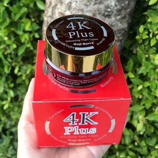 🍒New🍒 4k plus Gojiberry Whitening night cream 20 g. [ตัวใหม่ล่าสุดของแท้100%]