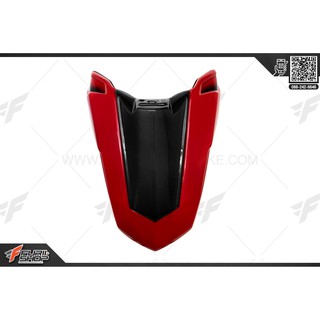 ครอบเบาะ Motozaaa CB / CBR650R สีแดง (FRSCMZCBR650RR)