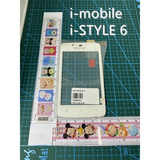 ***พร้องส่งในไทย***ทัชสกรีนi-mobile i-STYLE 6 ไอโมบายi-STYLE 6 สีขาว