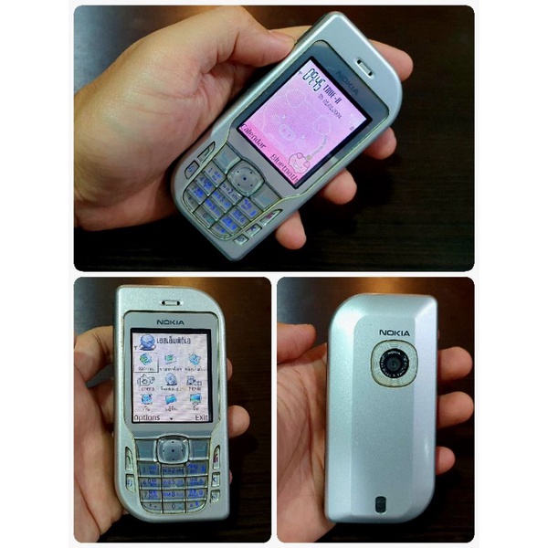 Nokia 6670 แท้ สภาพสวย ใช้งานปกติ โทรออก/รับสาย กดได้ทุกปุ่ม พิจารณาตามภาพและVDO อ่านรายละเอียดสินค้าเพิ่มเติมคะ