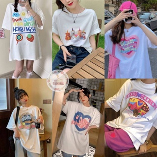 SALABO(พร้อมส่ง)⭐️50ลาย⭐️รวม เสื้อแขนสั้น Oversize เสื้อคอกลมแขนสั้น พื้นขาวสกรีนลายน่ารักๆ เท่ๆ🍪 #C009