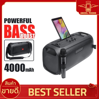 ลำโพงบลูทูธ BASS BOOST ลำโพงไร้สาย ขนาดลำโพง 3นิ้ว แบตเตอรี่ 4000mAh กำลังขับ10W มีสายสะพาย แถมไมโครโฟน มีที่วางมือถือ