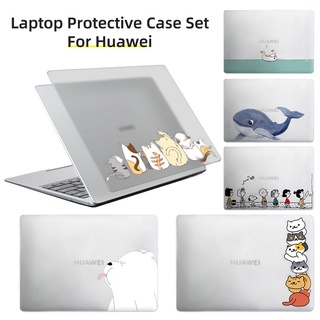 【4 In 1】เคสแล็ปท็อปสําหรับ Huawei Matebook D14 D15 พร้อมเคสแป้นพิมพ์ 13 14 16.1