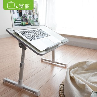 โต๊ะโน๊ตบุคอเนกประสงค์ Laptop Desk (สีเทา)