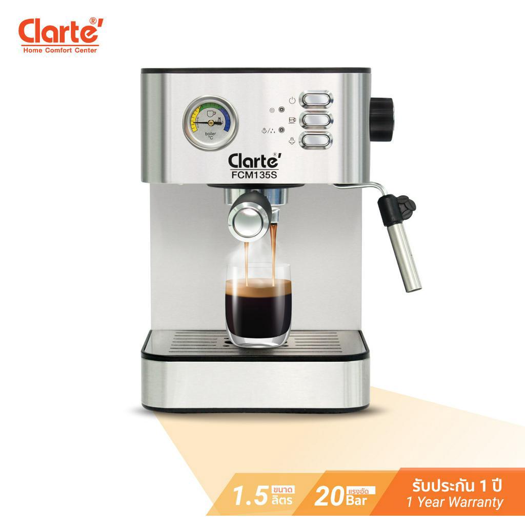 Clarte' เครื่องชงกาแฟสด20บาร์รุ่น FCM135Sระบบ manualขนาดกะทัดรัดใช้งานง่ายสามารถสกัดกาแฟ/สตรีมนมได้พร้อมระบบไอน้ำไฟ850 W