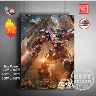 โปสเตอร์สติกเกอร์กันดั้ม 144 RX-78-2 RX78-2 RX78 2