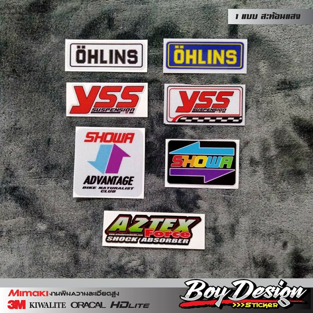 สติ๊กเกอร์ติดโช๊ค สติ๊กเกอร์ OHLINS YSS SHOWA   AZTEX FORCE 1 ใบ 3M สะท้อนแสงขนาดดูได้ที่รูป
