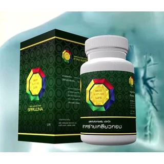 สาหร่ายเกลียวทอง 100 เม็ด สไปรูริน่า (SPIRULINA)