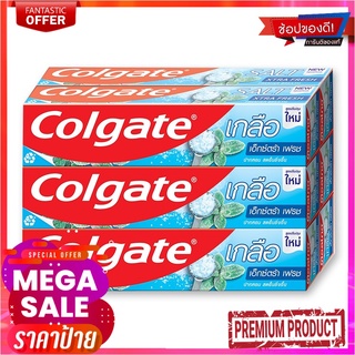 คอลเกต ยาสีฟัน สูตรเกลือ เอ็กซ์ตร้าเฟรช มิ้นท์ 150 กรัม x 6 กล่องColgate Toothpaste Salt Fresh Mint 150g x 6 packs