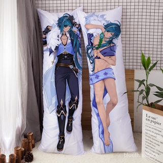【บลูไดมอนด์】2D Genshin Impact Dakimakura Handsome Kaeya Xiao Pillow cover Hugging Body Pillow Japan Anime Game Pillowcas