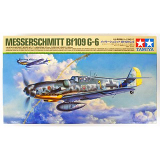 Tamiya 1/48 TA61117 MESSERSCHMITT BF109 G-6