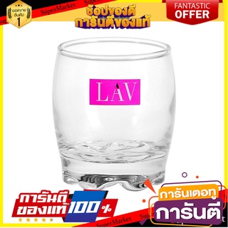 แก้วSHOT 59ml GURALLAR ADORA แก้วน้ำ SHOT GLASS 59ml GURALLAR ADORA