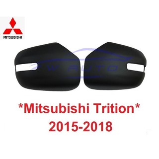 เว้าไฟ สีดำด้าน ครอบกระจกมองข้าง Mitsubishi Triton 2015 - 2018 มิตซูบิชิ ไทรทัน ไตรตั้น ไตรตัน ครอบหูกระจก ครอบกระจกข้าง