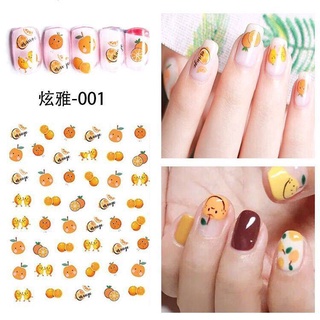 สติกเกอร์ติดเล็บ 3D 💅🏽🍓 ลายน้องส้ม น่ารักกก 🍓 📌📌ไม่ต้องพรีออเดอร์📌📌