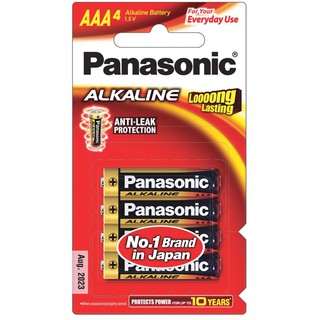 ถ่านอัลคาไลน์ LR03T/4B AAA (แพ็ค 4 ก้อน) Panasonic